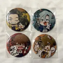 幕末志士 公式グッズ 缶バッジ