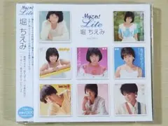 堀ちえみ Myこれ! Lite CD