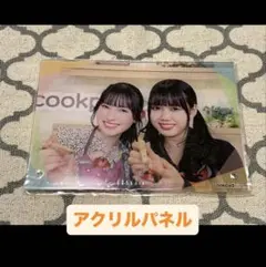 菅田愛貴　吉川ひより　アクスタ