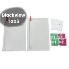 【2枚セット】 BlackviewTab6 8inch 保護ガラスフィルム
