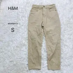 【H&M】ハイウエストパンツ ストレッチ 綿99 テーパード きれいめ 美脚