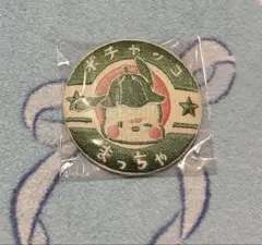 Sanrio サンリオキャラクターズ ポチャッコ 刺繍缶バッジ