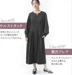 ●お値下げ中●n’or●ワンピース