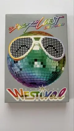 ジャニーズWEST LIVE TOUR 2018 WESTival