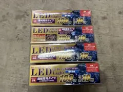 クリスマス　LEDストレートライト100球　連結専用タイプ　セット　クリスマス