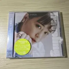 【新品未開封】Traveling