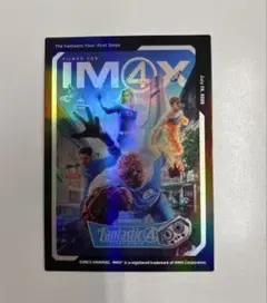 MARVEL ファンタスティック4 IMAX カード
