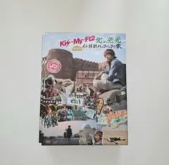北山宏光　インド旅