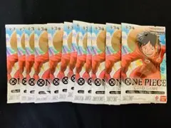 ワンピース カードゲーム 2024年版 スペシャルパック12パック【新品未開封】