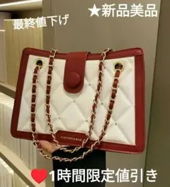 ★ハンドバッグレッド ゴールドチェーン