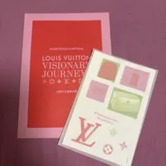 LOUIS VUITTON シール