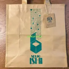 Item thumbnail for item e96f9d0a-0127-456a-8e66-680688860a3d