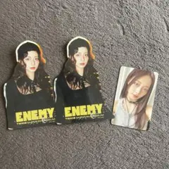 TWICE ENEMY 初回限定盤 通常盤 ツウィ