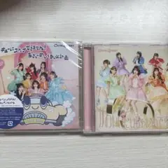 CUTIE STREET きゅーすと　CD