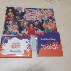 Special Sunny Party ポストカードセットとキーホルダー