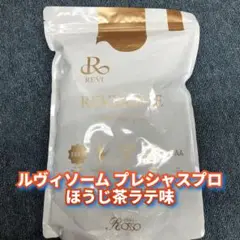 2025年最新】Revi プロテインの人気アイテム - メルカリ