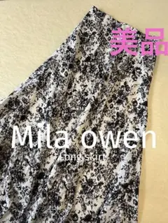 美品★ シフォンジョーゼットナロースカート