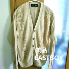 Item thumbnail for item afc0e998-ec04-450d-bac9-1e2e53f2e26c