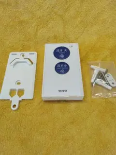 Item thumbnail for item 7ea3d43e-a4fc-437d-8ade-2cc66e659599