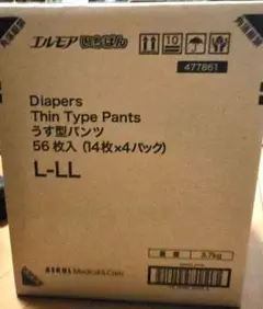 Item thumbnail for item b8f2cba2-7ec6-4bf0-b762-fe92ce7455ad