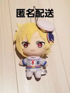 あんスタ ぬいぐるみ 仁兎なずな Ra*bits ラビッツ 新衣装