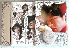 mellow本編Blu-ray＋特典DVD 2枚組＋非売品缶バッジ