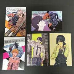 チェンソーマン　ポストカード　セット
