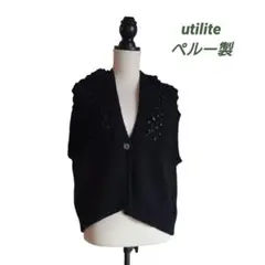 Item thumbnail for item f55603fc-393d-47ab-b7e9-391f69c36521