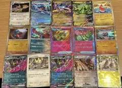 ポケモンカード　アンフェアスタンプ　ガチグマ　他