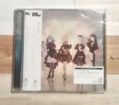 Ave Mujica「Completeness」通常盤 抽選申込券付き