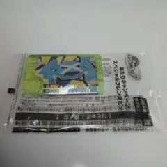 ポケモンフレンダ　メタグロス　あたりキャンペーン　ＧＩＧＯ
