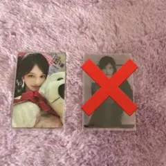 IVE イソトレカ