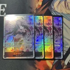 ロビン　sr 4枚