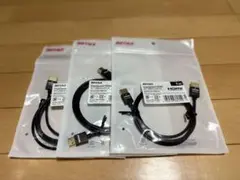 ⭐️新品未開封 BUFFALO ハイスピードHDMIケーブル 1m×3本セット
