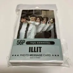 ILLIT メッセージカード56枚入り
