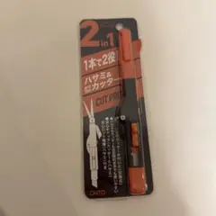 Item thumbnail for item 55dcd011-cf7c-4f43-8569-4f7e3ba8a64a