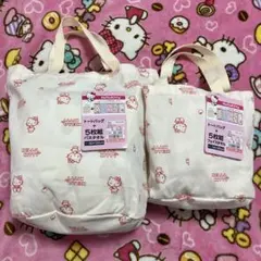しまむら　ハッピーバッグ　キティ　バスタオル　フェイスタオル　新品