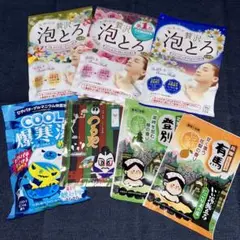 入浴剤セット