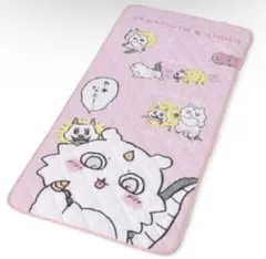 しまむら　ちいかわ　敷きパッド　あのこ&でかつよ　新品