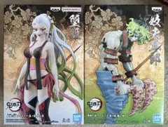 Item thumbnail for item 43f7f94b-0cee-4a88-95fb-d8640e168be9