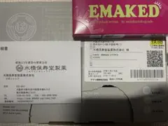 Item thumbnail for item 8a2eb0bf-4503-4e2c-912f-8bd299accf9f