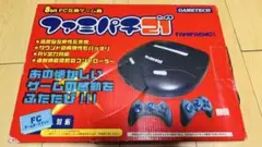 Item thumbnail for item 0cf966d3-0456-492a-988e-53a58e166a1b