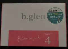 b.glen 7 day Special Set プログラム4
