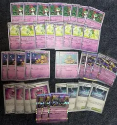 ポケモンカード　メガサーナイトex 進化ライン　ミステリーガーデン等