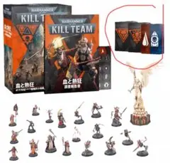 Kill Team：Blood & Zeal ミッションカード 32枚 日本語版
