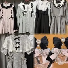 ROJITA まとめ売り