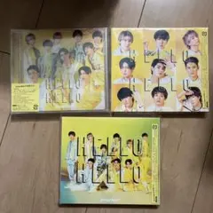 袋付き美品　HELLO HELLO SnowMan 初回盤A B 通常セット