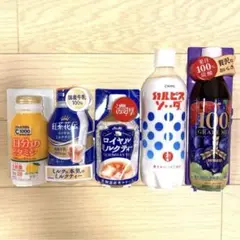 【非売品】アサヒWONDA 桑田佳祐 自動販売機用広告 m18158854327_1.jpg?1717824785