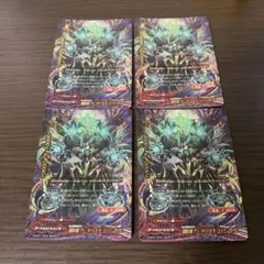 Item thumbnail for item bb36fa19-f08f-4694-8288-d70863d796be