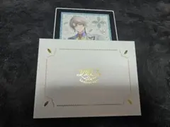 甲斐田晴